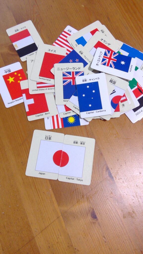 国旗カード