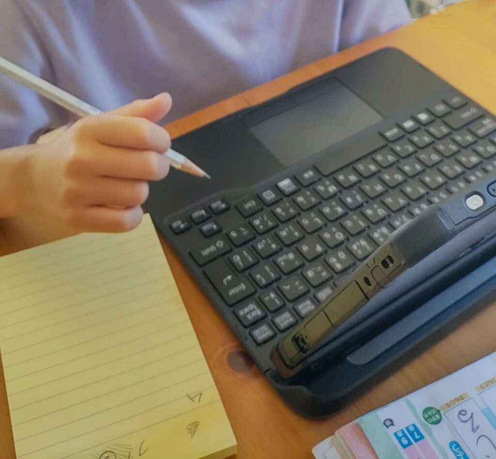 タブレット