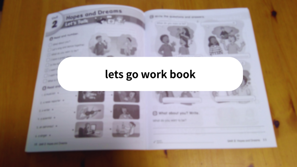 lets go work book